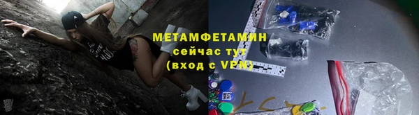 MDMA Premium VHQ Баксан